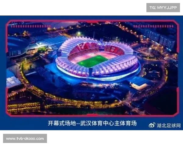 武汉城市足球超级联赛收官，东湖高新区队夺冠