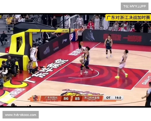 广东加时赛遭浙江三分绝杀，16分领先优势被逆转