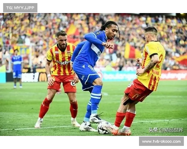 欧塞尔客场战绩低迷，朗斯主场强势恐难爆冷