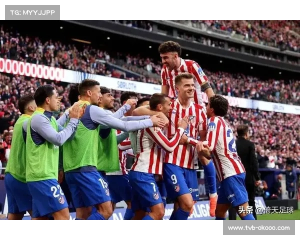 欧冠资格生死战最新动态：瑟洛特伤缺，西蒙尼进攻战术迎大考